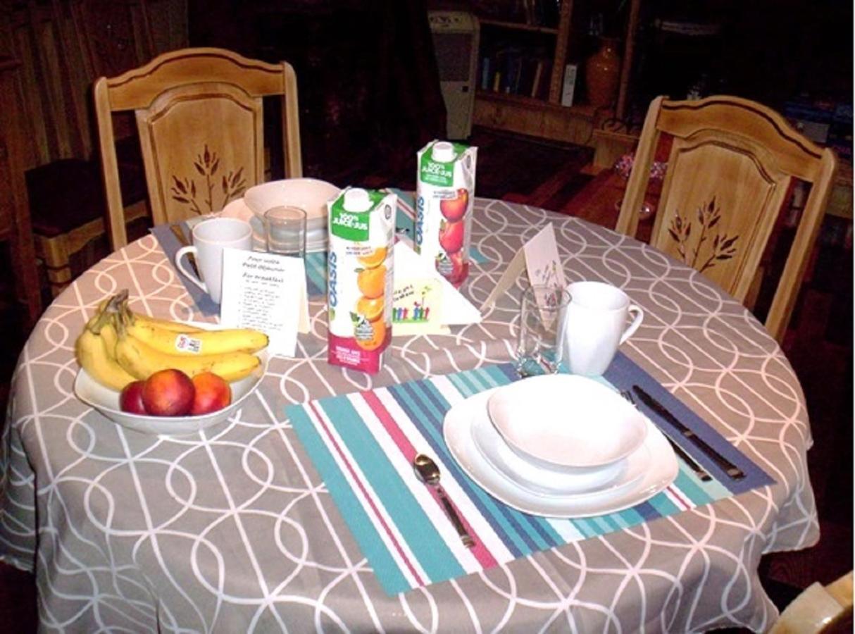 Gite Au P'Tit Bonheur B&B コアティクック エクステリア 写真